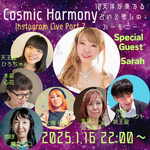 Cosmic20Harmony_20250115_165106_0000.png