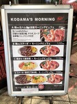 IMG20241201092016.jpg