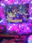 IMG20241230144526.jpg