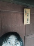 IMG20250109132331-dab71.jpg