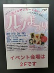 IMG20250211121123.jpg