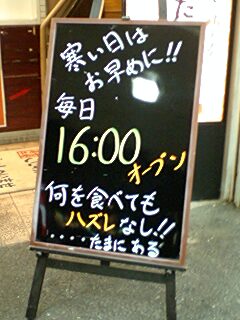 061017_2218~0001.jpg
